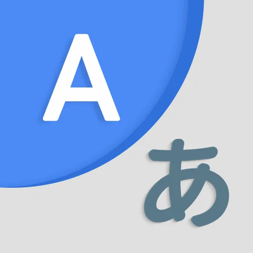 AI Translate MOD APK
